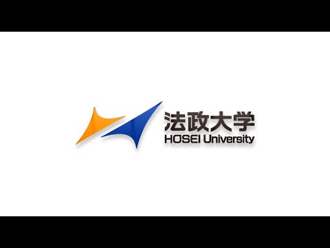 スポーツ健康学科 法政大学スポーツ健康学部　学部紹介ビデオ（2025年度）