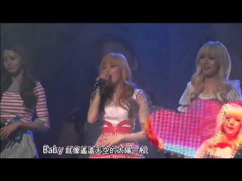 [HD][中字sub] Hello Venus - First Love (mix Fan Meeting)