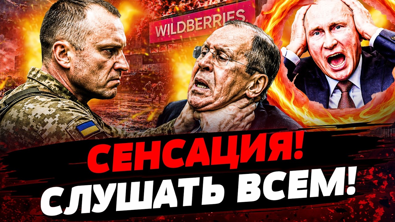 😱ШОК! В РОССИИ НАСТОЯЩИЙ АД! ДРАПАТЫЙ СДЕЛАЛ ЭТО! | АКТУАЛЬНЫЕ НОВОСТИ