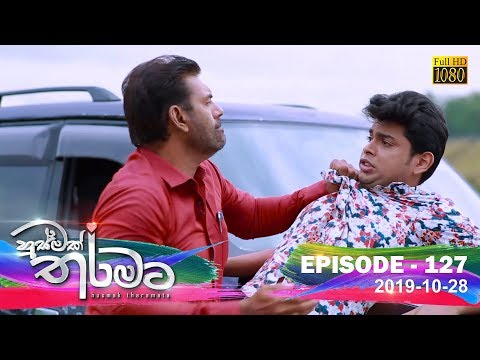 Hiru TV