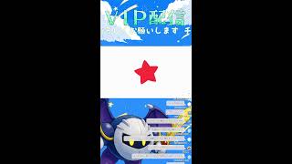 【スマブラSP】声なしぽんず