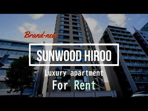 Sunwood Hiroo 4F