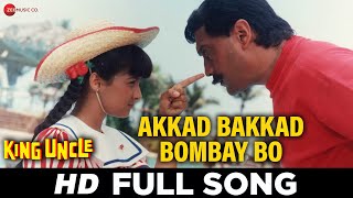 Download lagu Akkad Bakkad Bombay Bo | King Uncle | Jackie Shroff | Alka Yagnik & Sudesh Bhosle | Rajesh Roshan mp3