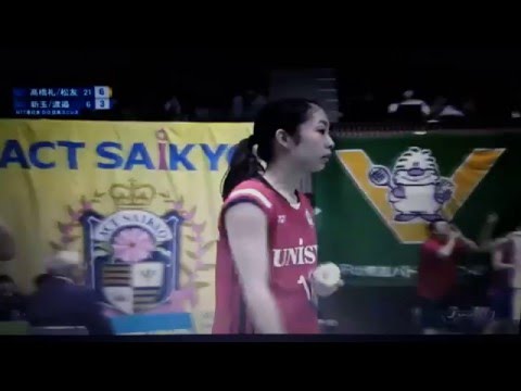 Nippon League 2015 : Matsutomo/Takahashi vs Aratama/Watanabe Game 2