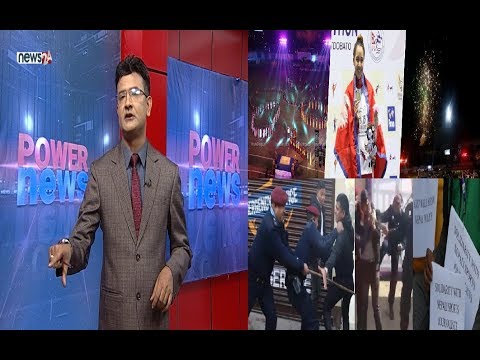 १३औं ‘साग’मा नेपालको ऐतिहासिक रेकर्ड, पत्रकारसमेत कुटिँदा अन्तिम गाँसमा ढुंगा - POWER NEWS