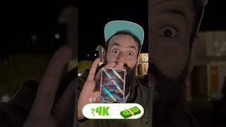 INSANE Pokémon Card Pulls From Booster Packs! 😱🔥 #shorts