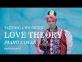 TAEYONG x Wonstein - Love Theory (piano cover by electricsocketxx)