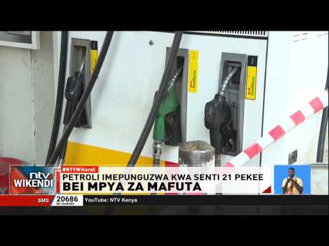 Bei ya dizeli yapunguzwa kwa Shilingi 10 huku petroli ikipunguzwa kwa senti 22