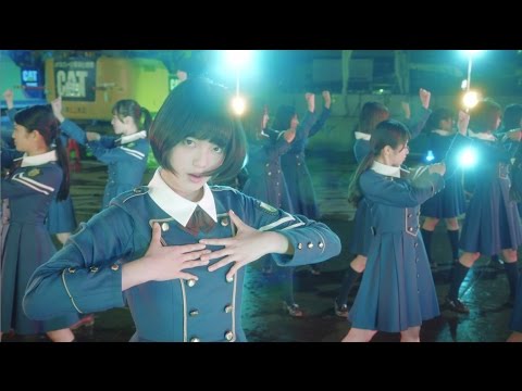 サイレントマジョリティー 歌 欅坂46 作詞 秋元康 作曲 バグベア 編曲 久下真音 Chordwiki コード譜共有サイト