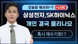 유튜브 썸네일