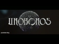 UROBOROS - ZODIAC MV (romaji & kanji)