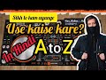 Disc Dj App Kaise Use Kare Disc Dj 3d Music Player Alanwalker Song Ncs Song Remix Disc Dj
