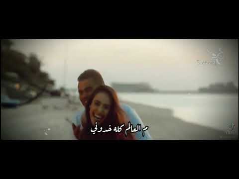 Ed Sheeran Ft.Amr Daib - shape of you هو الي عيونه نادوني Remix💥💥