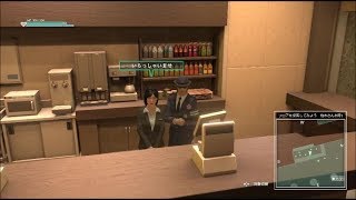【二人で実況】巨影都市5【ガロンガール】