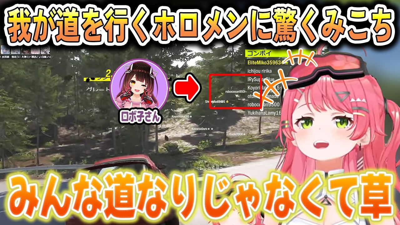 YouTubeサムネイル