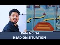 RULE NO 14 HEAD ON SITUATION ROR NAVIGATION DECKOFFICER MERCHANTNAVY Navigation
