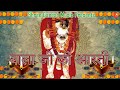 बाला जी की आरती || Bala JI Ki Arti || Superhit Arti Hanuman || Hanuman Chalisa || Satpal Rohatiy