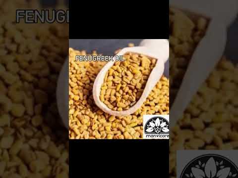 Fenugreek extract water soluble