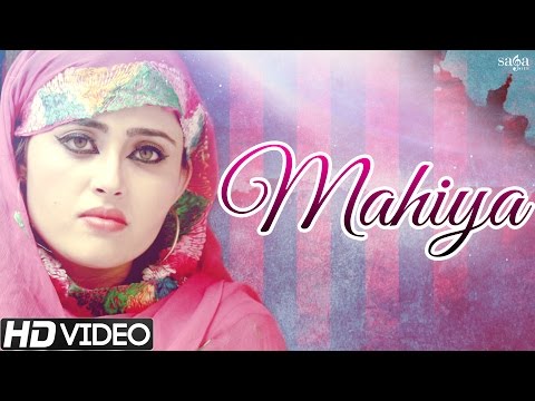 Mahiya