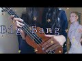 Big Bang-Cami/ tutorial ukulele ✨👽🚀 Big Bang-Cami/ tutorial ukulele ✨👽🚀