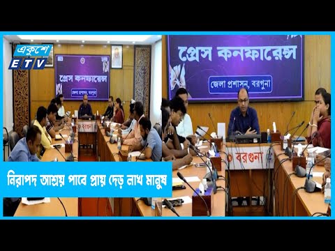 ৩২ হাজার ৯শ ৪ ভূমিহীন পরিবার ঘর পাবে ২৬ এপ্রিল