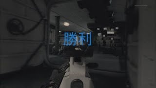 Call of Duty®: Black Ops Cold War