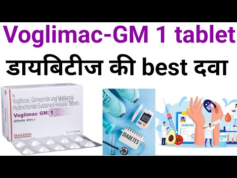 0.3mg Vokem Voglibose Tablets