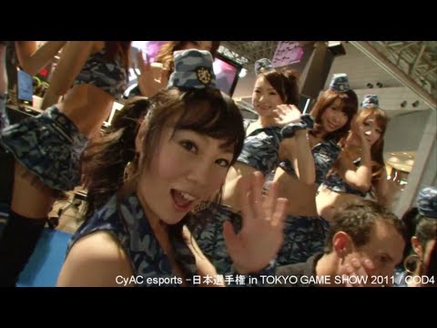 CoD4 Promod Frag Highlight | "Splash Gaming" - CyAC e-sports日本選手権 in TGS2011 | by Afety