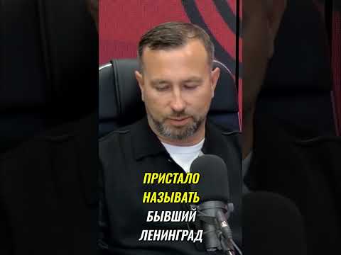 Новый Вантовый Мост: Строительство и Идеи Названия #shorts