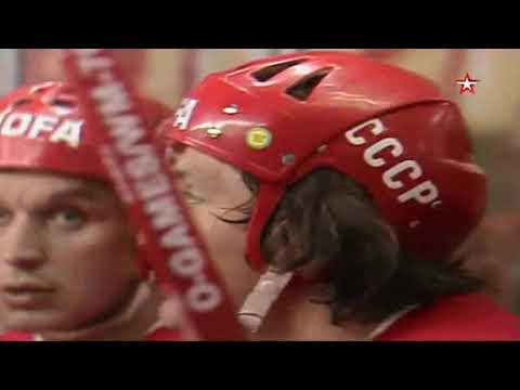 СССР vs Чехословакия 4-3 Финальная Игра Олимпийских Игр 1976 года