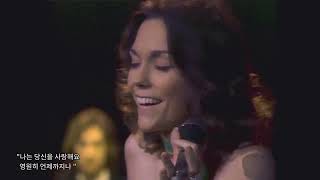 카펜터스 Carpenters_  There&#39;s a Kind of Hush