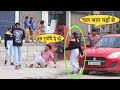 टाइगर