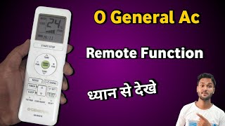 O general ac remote control ⚡o general ac remote control operation