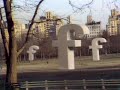 Classic Sesame Street F Field Katz
