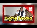 Congress Leader V Hanumantha Rao Fires On Telangana CM KCR New Waves