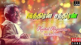 Download lagu Indiran Chandiran Movie Songs | Kadhal Ragamum | Kamal Hassan, Vijayashanti | Ilaiyaraaja  mp3