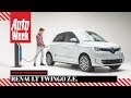 Renault Twingo Z.E. - Eerste kennismaking