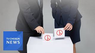 경기도 찾은 정청래…野는 '조작기소 특검' 집중 공세 [뉴스현장]