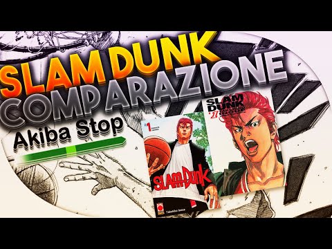 Comparazione SLAM DUNK edizione 2019 e deluxe edition 2010 - AkibaStop