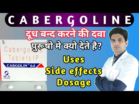 Cabergoline Tablet