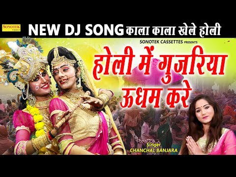 YouTube Fallback Thumbnail