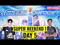 【絕地求生m】 pmgc 2020 賽季 sw1d3 高通 pubg mobile 世界大賽 super weekend 1 day 3