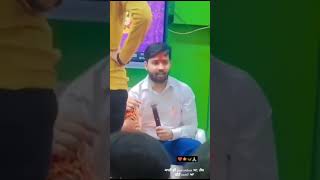 khan sir raksha bandhan 2024