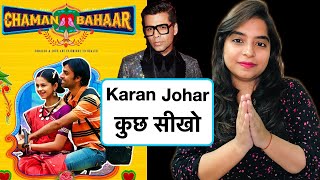 trailer movie image - 2