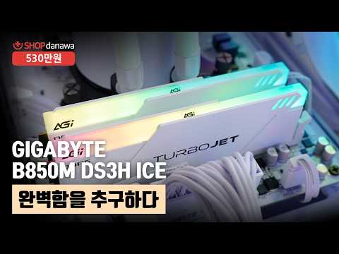 GIGABYTE ������ RTX 5080 AERO OC SFF D7 16GB �Ǿ���Ʈ