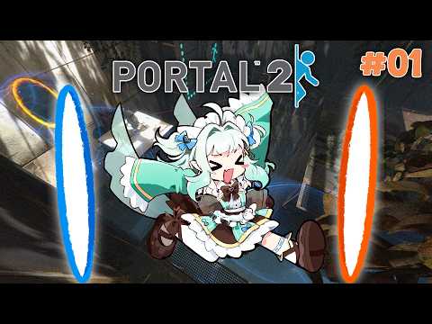 【LET'S PLAY: PORTAL 2 part 1】I hope this one has cake! 【Maid Mint Fantôme】