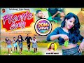 Picnic Song Gijja Gijang Gija Re গিজ্জা গিজাং গিজা রে Usha Rani Mi