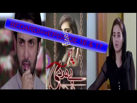 Bay Dardi Episode 16 ( Teaser /EPISODE 16/EPISODE 17/EPISODE 15/LAST EPISODE/DAILY BITES