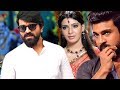 Ram Charan Malayalam Super Hit Action Movie Malayalam Full Movie Online Release