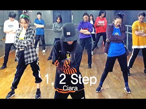Ciara - 1, 2 Step ft. Missy Elliott / Dance Choreography 이대댄스학원